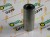 RM-R51731.jpg
