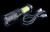 T-led-0095_0.png