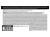 T-W-SR1020_2.png