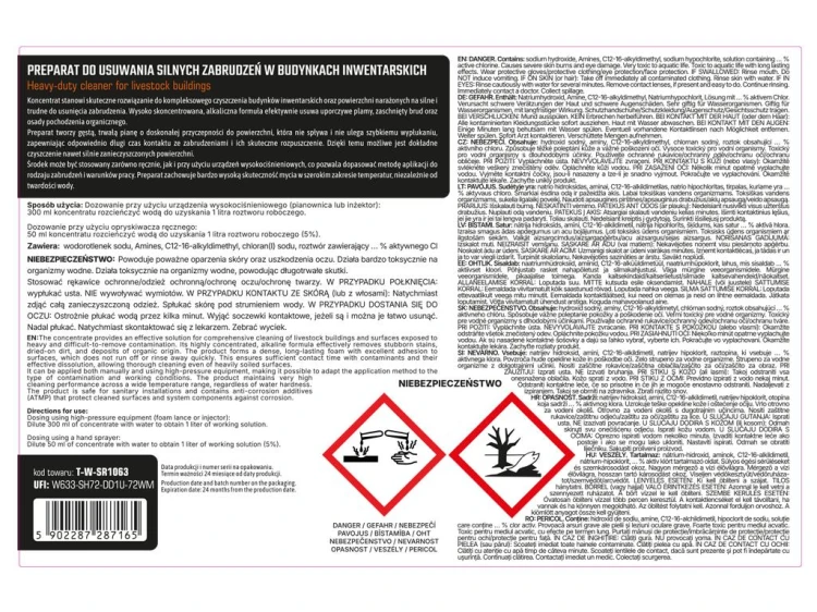 T-W-SR1063_1.png