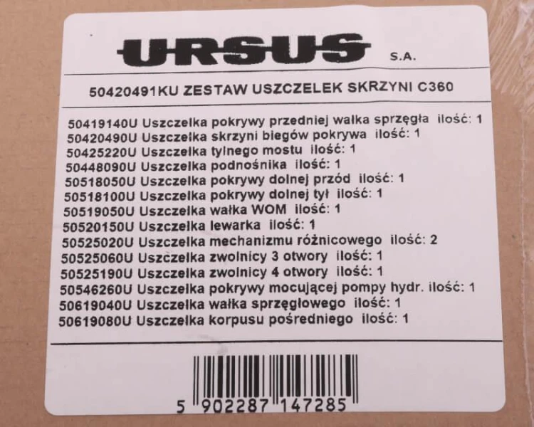 50420491KU002.jpg