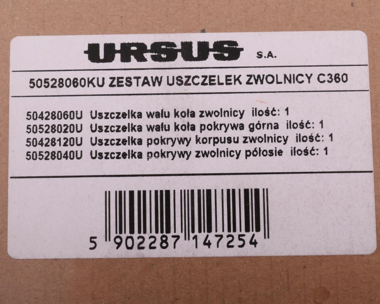 50528060KU002.jpg