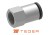 T-PGW-018-08_1.png