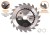 T-PTD-024_2.png