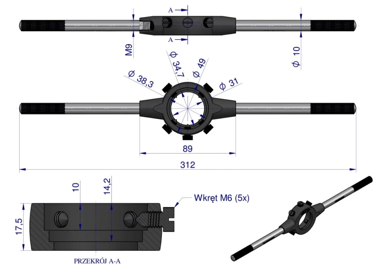WMG320D_0.png