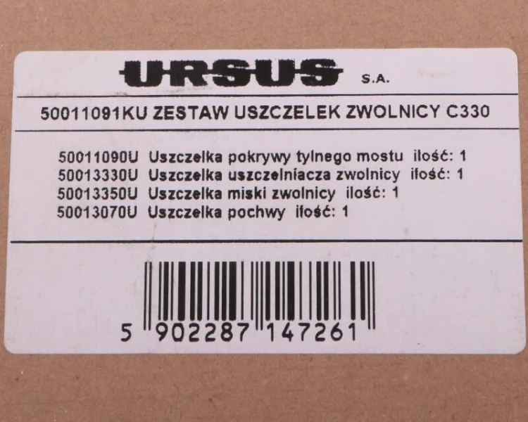 50011091KU002.jpg