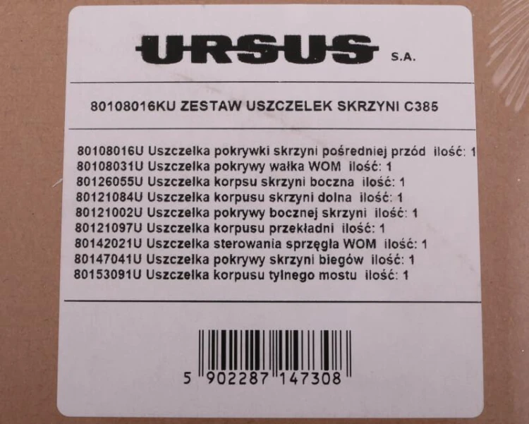 80108016KU002.jpg